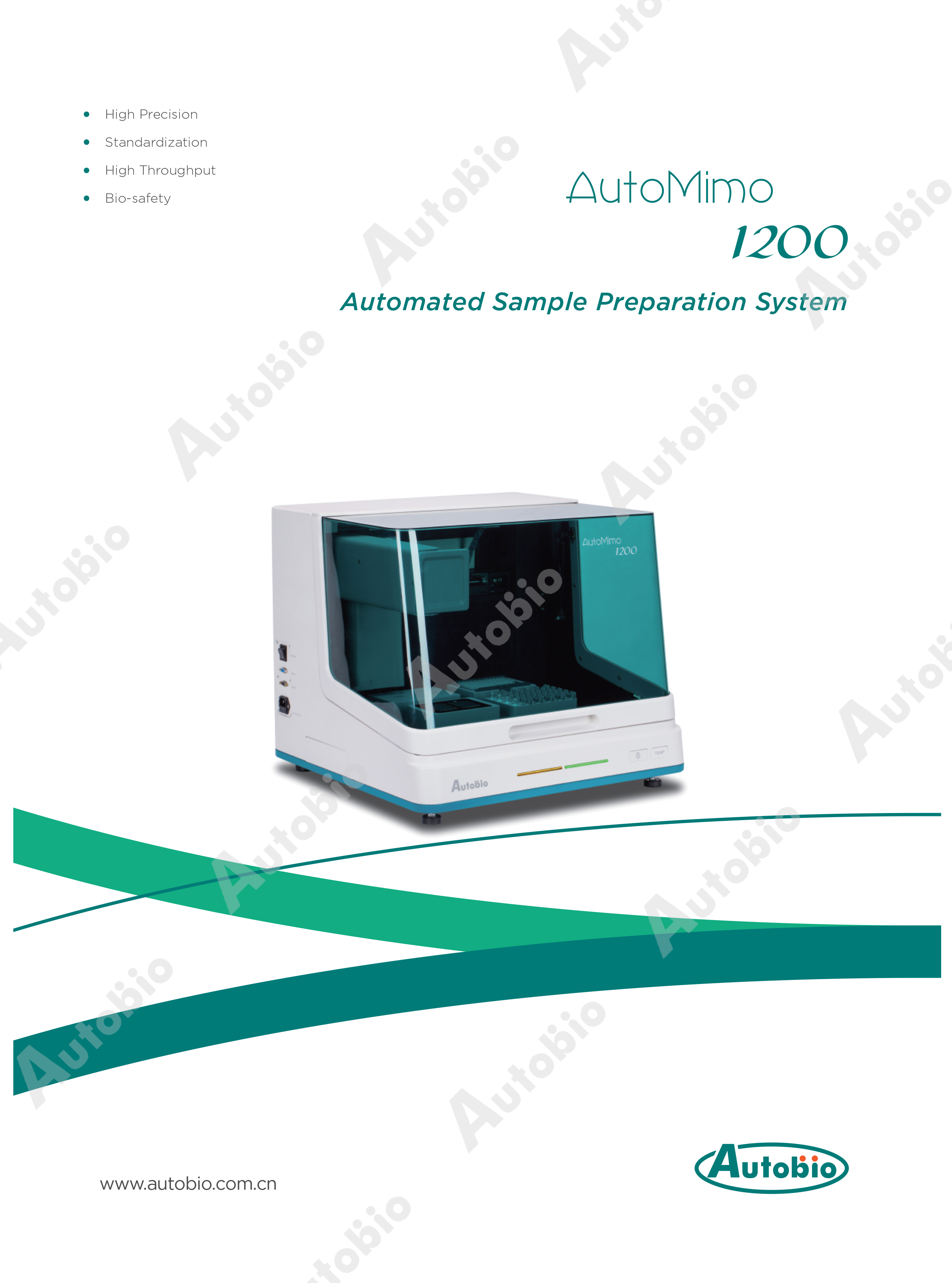 Automimo 1200